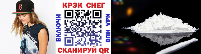 Наркошоп купить ГАШ  Бошки Шишки  A-PVP  Мефедрон  Кокаин  Мантурово