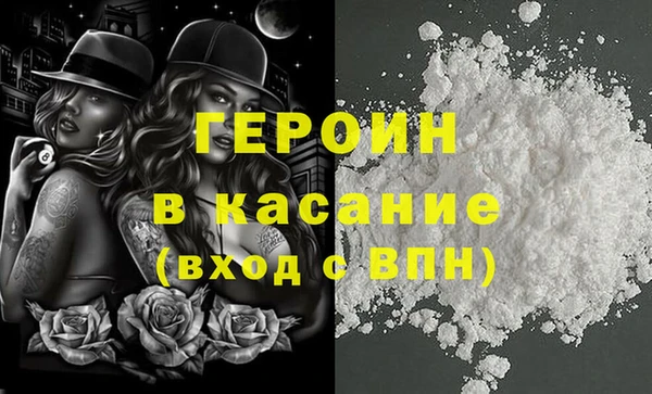 дистиллят марихуана Кулебаки