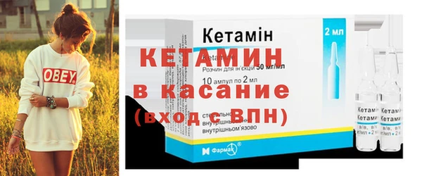 соль ск Кукмор