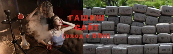 соль ск Кукмор