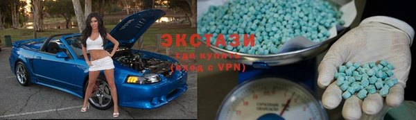 ALPHA PVP Куйбышев