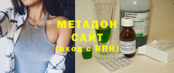 соль ск Кукмор