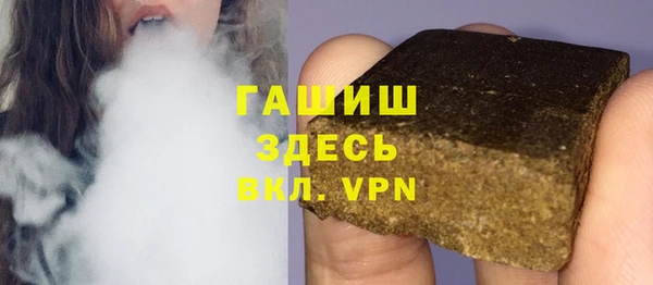 соль ск Кукмор