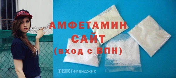 дистиллят марихуана Кулебаки