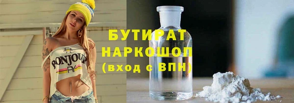 соль ск Кукмор
