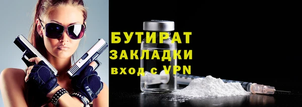 соль ск Кукмор