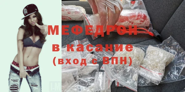 соль ск Кукмор