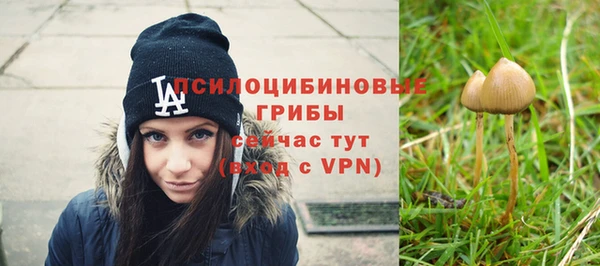 дистиллят марихуана Кулебаки