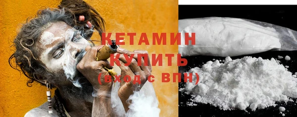 соль ск Кукмор