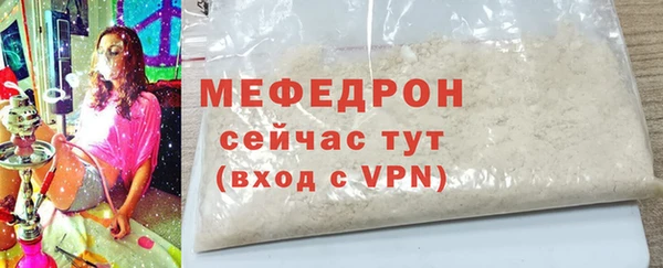 дистиллят марихуана Кулебаки