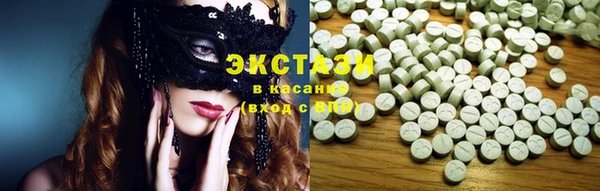 дистиллят марихуана Кулебаки