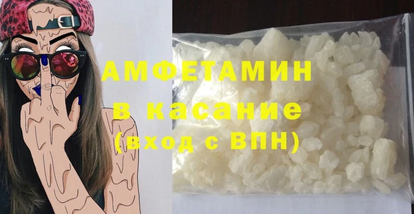 дистиллят марихуана Кулебаки