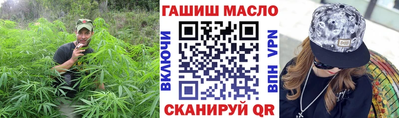 Дистиллят ТГК вейп с тгк  Купить  Мантурово 