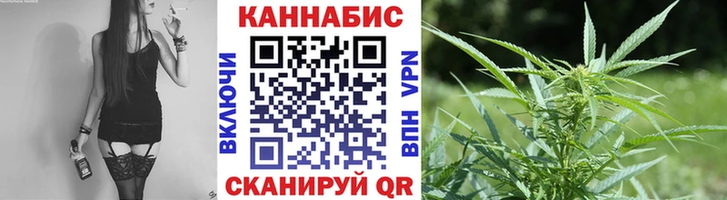 Марихуана индика Купить где Мантурово